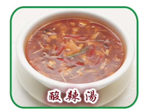 普蓮素食>>>更多