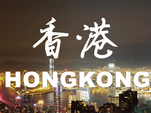 集思廣益人......