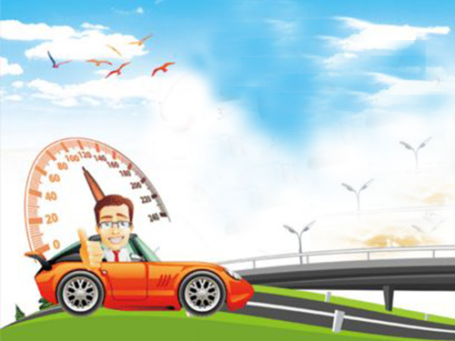 開車安全友......