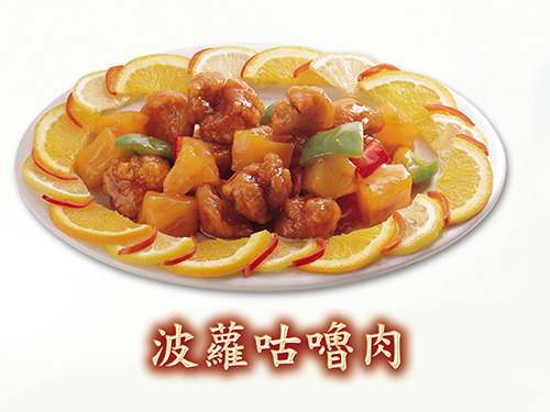 翠蓮素食>>>更多