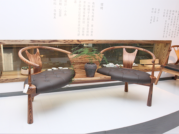 烏金木_牛皮@蝶椅二人<br>尺寸：1800 x 750 x 750 mm<br>AF-S-009