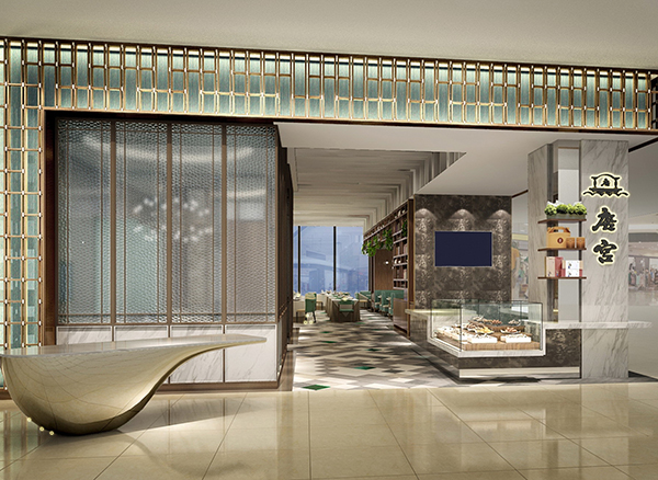 唐宮深圳萬象天地店(南山區)<br>香港上市編號：1181