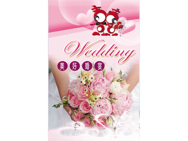 各類印刷品（包設計）